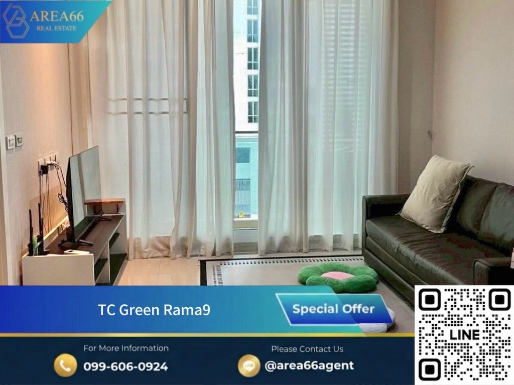 🔥 For sale !! Condo TC Green Rama 9 🔥 For sale !! Condo TC Green Rama 9