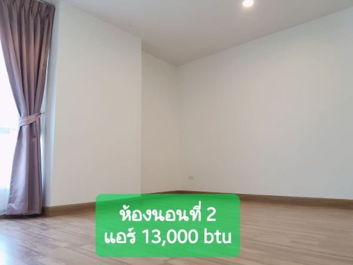 🔥For sale !! Condo Regent Home 9 Sukhumvit 64 – รูปที่ 3
