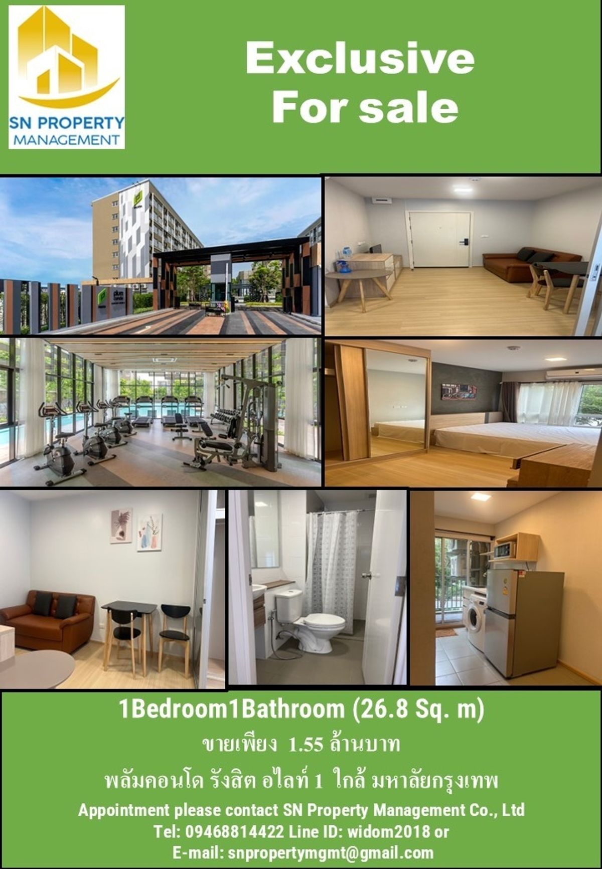Good price (sell) Plum Rangsit, Ava Phase 1 (1 bedroom, 1 water, size 26.8 sq.w., view pool near Bangkok University Good price (sell) Plum Rangsit, Ava Phase 1 (1 bedroom, 1 water, size 26.8 sq.w., view pool near Bangkok University