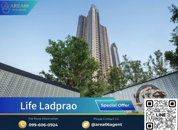 🔥พร้อมขาย ห้องสวยเฟอร์ครบครัน ราคาดีมาก‼️ | Condo Life Ladprao