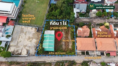 Land for sale in Soi Bang Lamung 39, Bang Lamung Subdistrict, Bang Lamung District, Chon Buri, 1 rai of land, 42.5 width 40 meters deep, good location, convenient to sell 9.9 million baht (24,750 baht/sq.m. only)