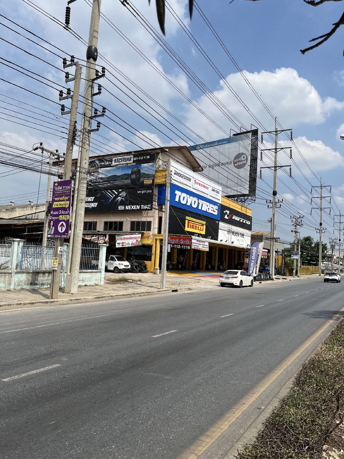 ขายที่ดินติดถนนบางกรวย-ไทรน้อย – รูปที่ 3