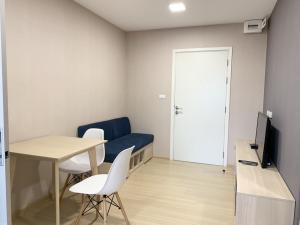Owner Post ⭐️For Sale 🏢 Plum Condo Rangsit Alive 1Price 1.45 MB