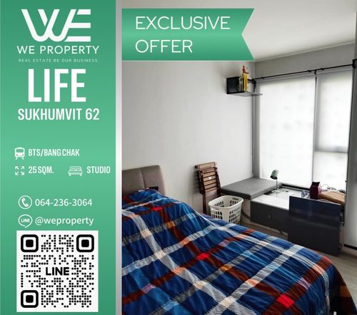 South, good wind, beautiful room, never rented a good price ⭐Life Sukhumvit 62 (Life Sukhumvit 62)
