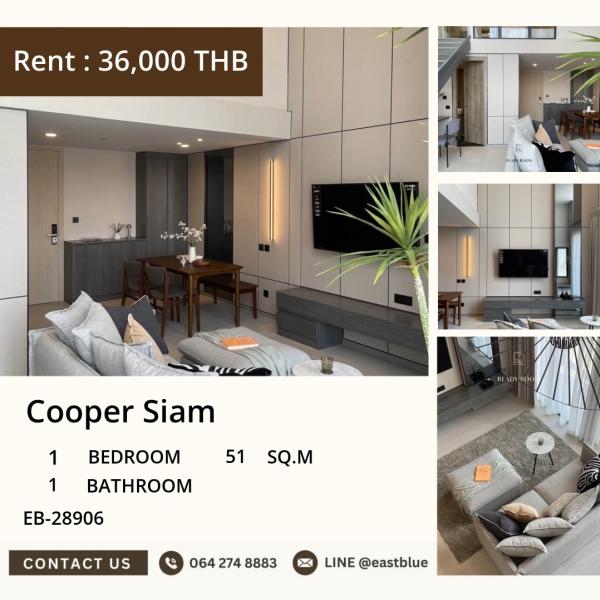 11/08/2026, 🏠 เช่า คอนโด 1 ห้องนอน คูเปอร์ สยาม 36,000 บาท/เดือน 0642748883