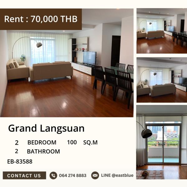 11/08/2026, 🏠 เช่า คอนโด 2 ห้องนอน แกรนด์ หลังสวน 70,000 บาท/เดือน 0642748883