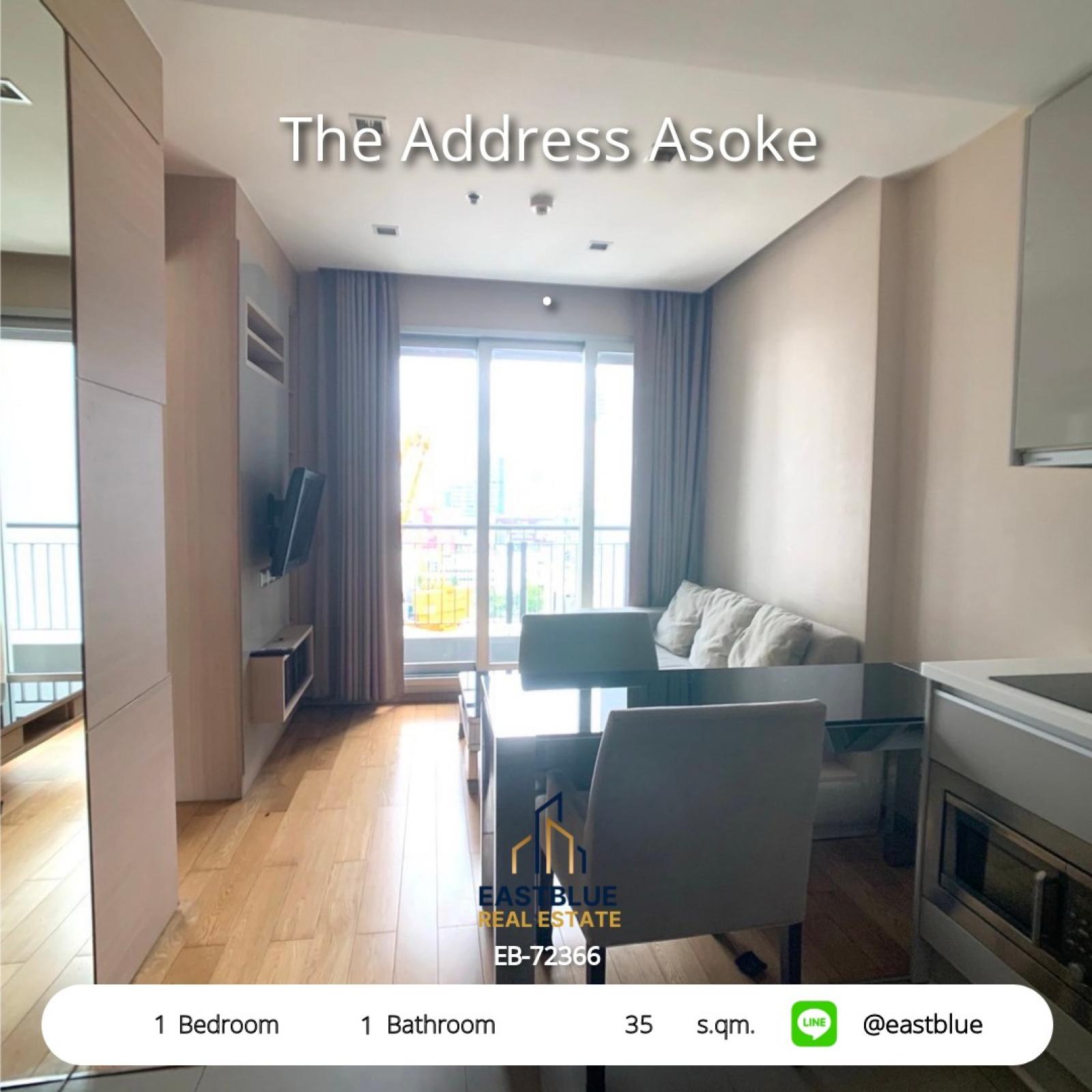 11/08/2026, 🏠 เช่า คอนโด 1 ห้องนอน 23,000 บาท/เดือน 0642748883 11/08/2026, 🏠 เช่า คอนโด 1 ห้องนอน 23,000 บาท/เดือน 0642748883
