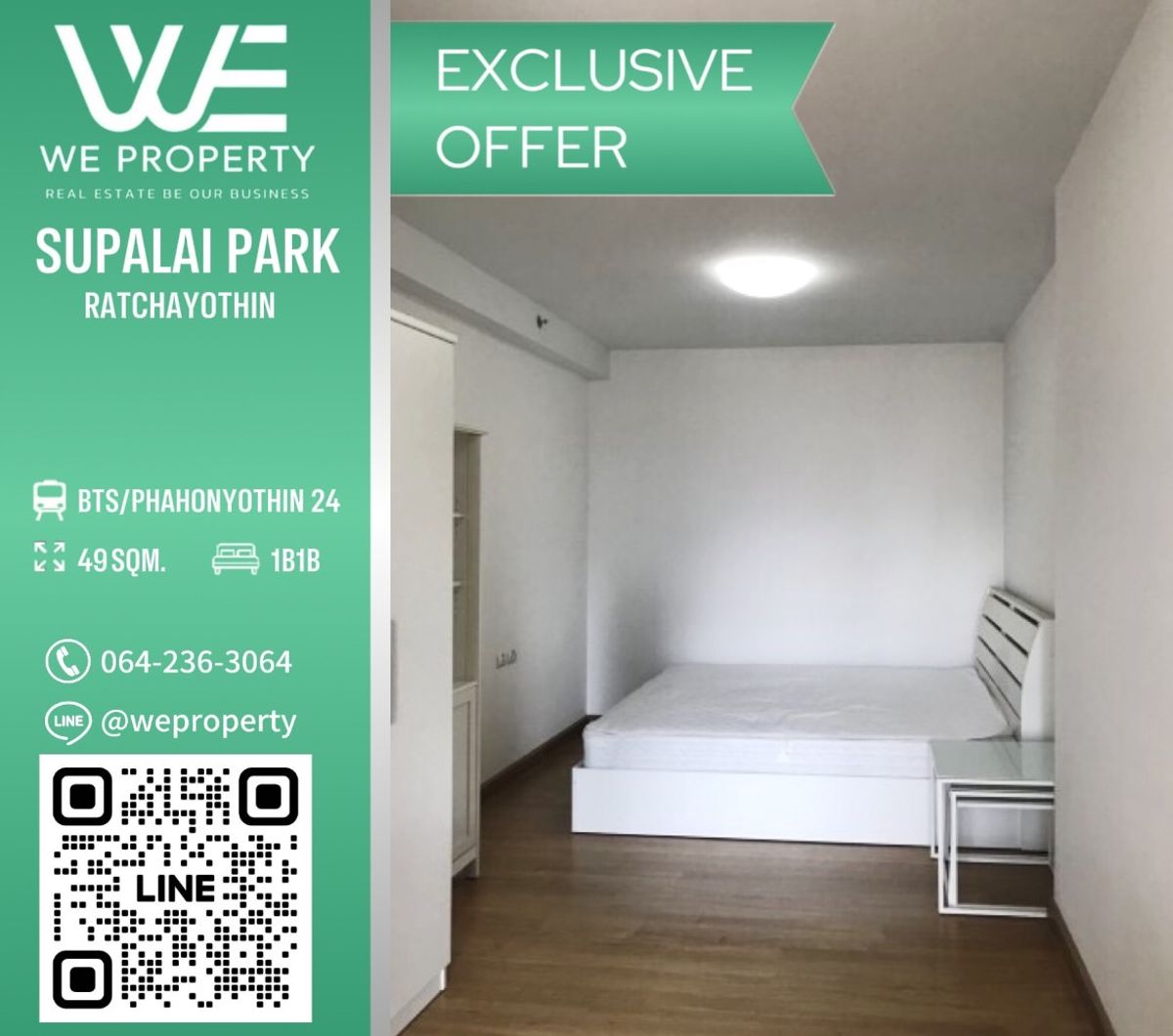 South, good wind, beautiful room, full price. ⭐Supalai Park Ratchayothin South, good wind, beautiful room, full price. ⭐Supalai Park Ratchayothin