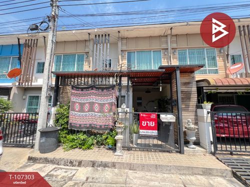 Townhouse for sale Pruksa Prime Village 95/1 Phanali 33 Nonthaburi