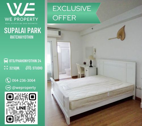 The room is beautiful. Very good price ⭐Supalai Park Ratchayothin