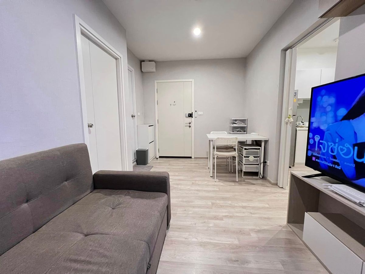 ขาย The privacy rama 9 🔥ราคาต่ำกว่าตลาด 🔥 – รูปที่ 4