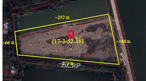 Land for sale at Soi Pracha Uthit 90, large size 18 rai !! Filling and ready to sell in a great location !!
