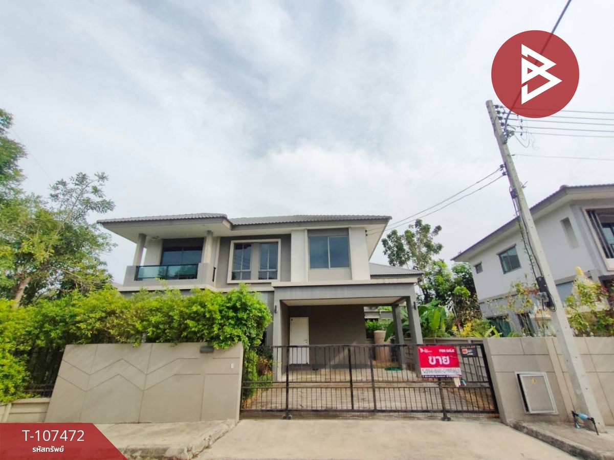 House for sale, The Plant Sirisothorn Village, Chachoengsao House for sale, The Plant Sirisothorn Village, Chachoengsao