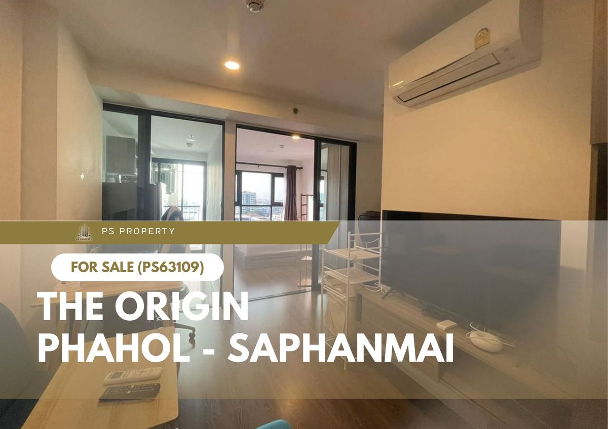 Urgent sale 🔥 The Origin Phahol - Saphanmai 🔥 Near BTS Sai Stop, Furniture and Electrical appliances (PS63109) Urgent sale 🔥 The Origin Phahol - Saphanmai 🔥 Near BTS Sai Stop, Furniture and Electrical appliances (PS63109)