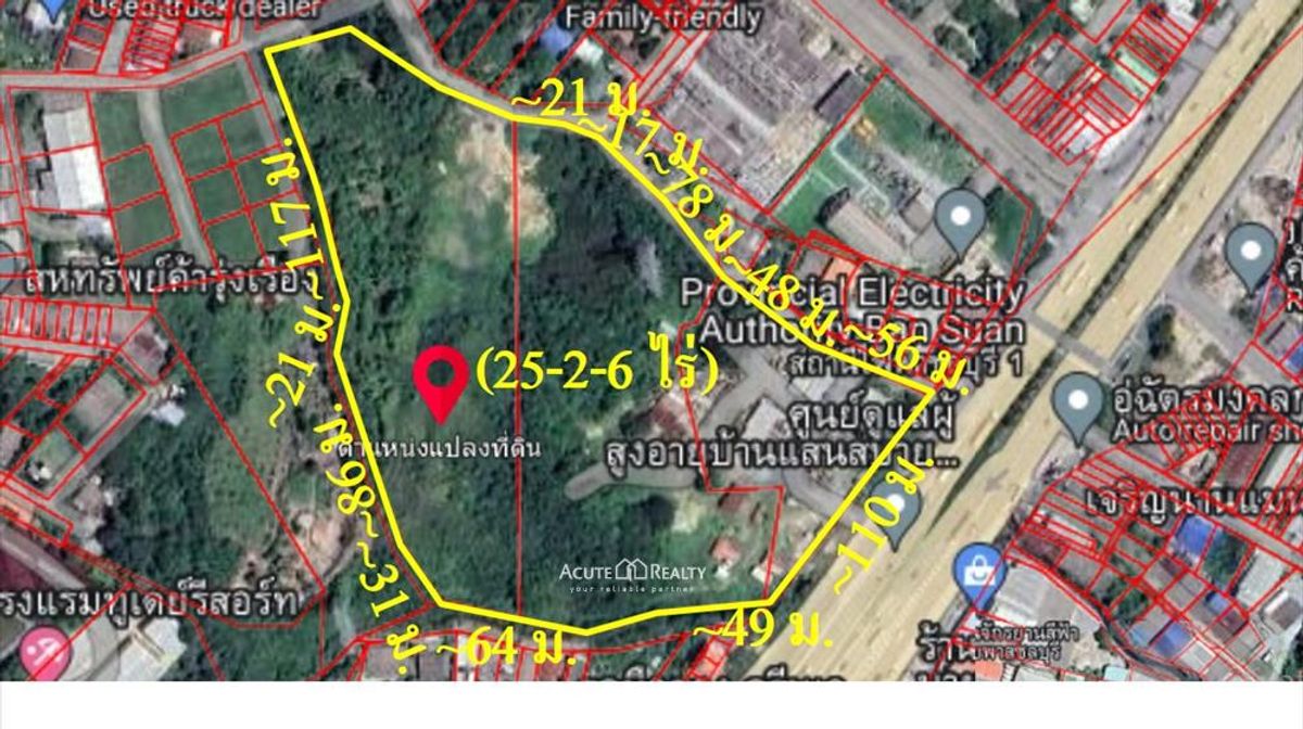 ขายที่ดินเปล่าติดถนนเลี่ยงเมืองชลบุรี ผังสีแดง ศูนย์กลางพาณิชยกรรม ทำเลศักยภาพ ใกล้สนามชลบุรี สเตเดี้ยม