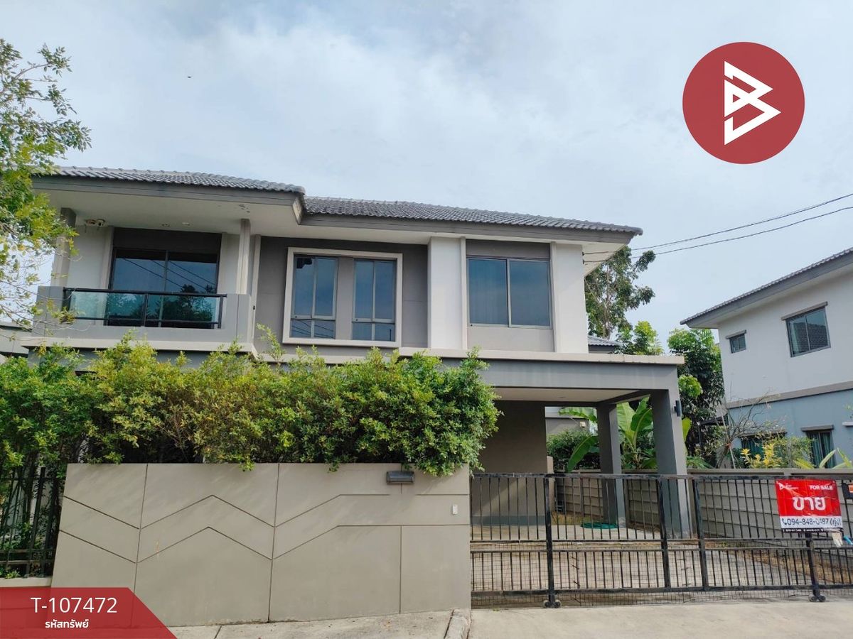 ขายบ้านเดี่ยว หมู่บ้านเดอะ แพลนท์ สิริโสธร (The Plant Sirisothorn) ฉะเชิงเทรา – รูปที่ 2