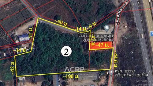 ขายที่ดินติดถนนเลียบมอเตอร์เวย์ ใกล้นิคมแหลมฉบัง ผังสีส้ม ทำเลศักยภาพสูง ราคาพิเศษ