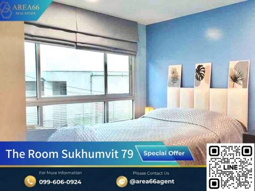 🔥 ขายด่วน!! คอนโด The Room สุขุมวิท 79
