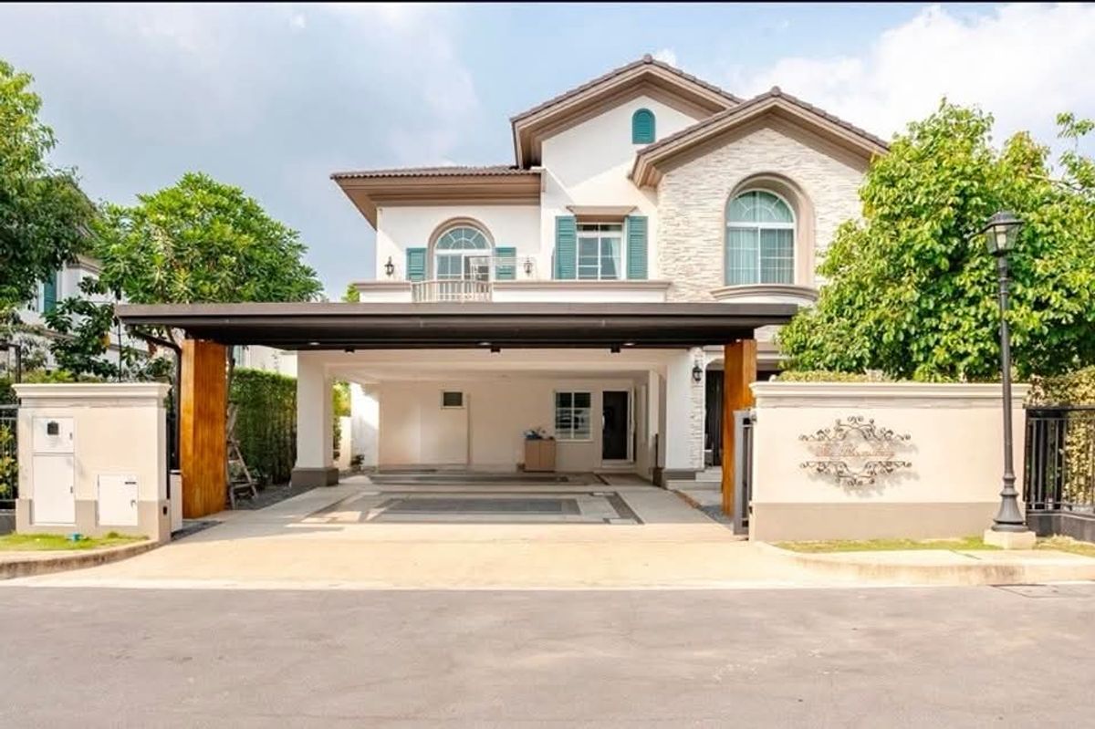 House for rent, Nantawan Ram Inthra-Phahon 50