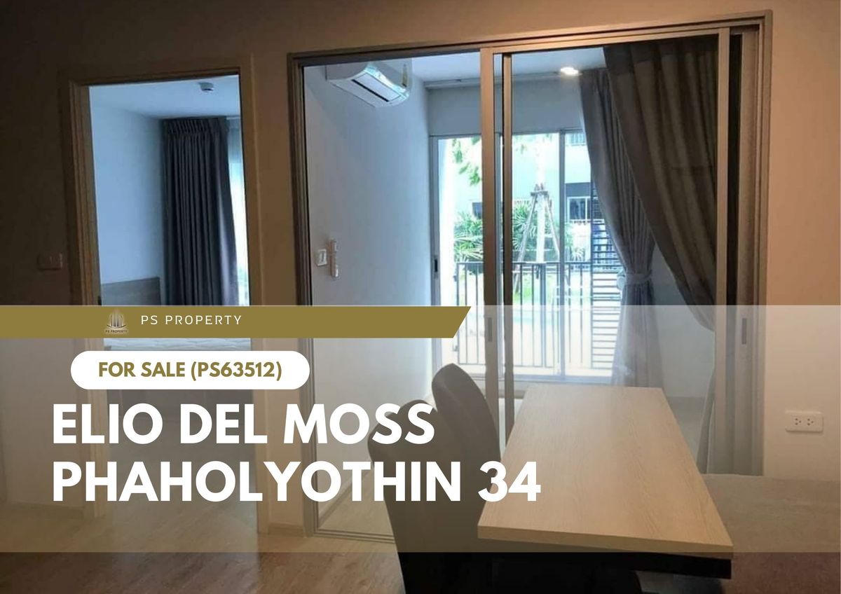 Urgent sale ✨ Elio Del Moss Phaholyothin 34 ✨ Convenient transportation near MRT Phahonyothin (PS63512) Urgent sale ✨ Elio Del Moss Phaholyothin 34 ✨ Convenient transportation near MRT Phahonyothin (PS63512)