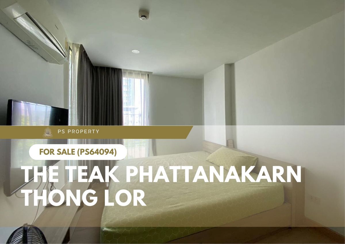 Urgent sale 🔥 The Teak Phattanakarn-Thong Lor 🔥 Fir and Electrical appliances (PS64094)