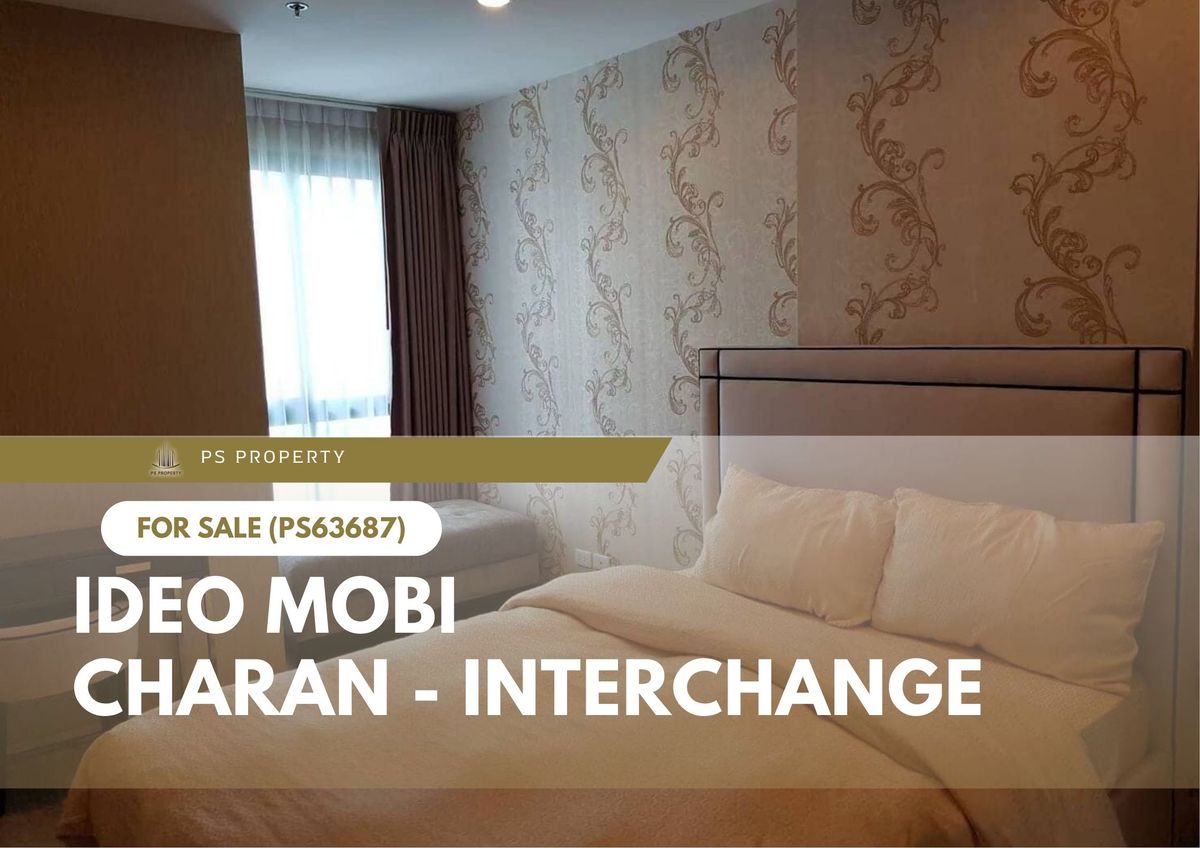 ขายด่วน ✨ IDEO Mobi Charan - Interchange ✨ ใกล้รถไฟฟ้าสถานีบางขุนนนท์ (PS63687) ขายด่วน ✨ IDEO Mobi Charan - Interchange ✨ ใกล้รถไฟฟ้าสถานีบางขุนนนท์ (PS63687)