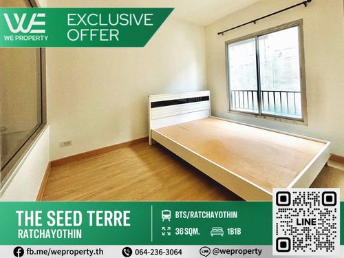 ห้องสวยรีโนเวทใหม่ เฟอร์ฯครบราคาดีที่สุด⭐The Seed Terre Ratchayothin (เดอะซี้ด เตร์เร่ รัชโยธิน)