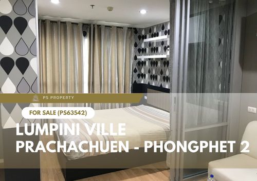 ขายด่วน 🔥 Lumpini Ville Prachachuen - Phongphet 2 🔥 ใกล้เดอะมอลล์ โฮมโปร และโลตัส งามวงศ์วาน(PS63542)