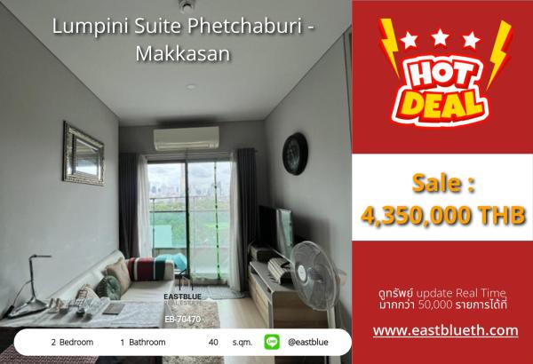 15/10/2026, 🏢 Luxury Living at Lumpini Suite: 2-Bed Condo Near BTS Phetchaburi

Unbeatable Price: 4.35M THB for Prime 40 sqm Urban Sanctuary 🌆 0642748883