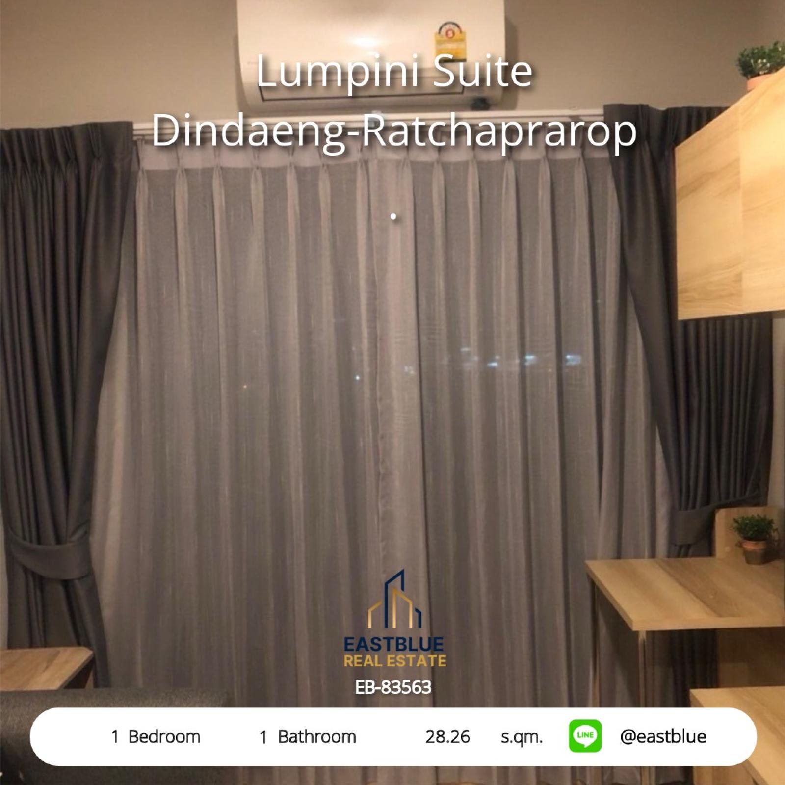 Lumpini Suite Din Daeng-Ratchaprarop Condo
Near BTS Wongwian Yai 1 bedroom only 3.2 million! 0642748883 Lumpini Suite Din Daeng-Ratchaprarop Condo
Near BTS Wongwian Yai 1 bedroom only 3.2 million! 0642748883