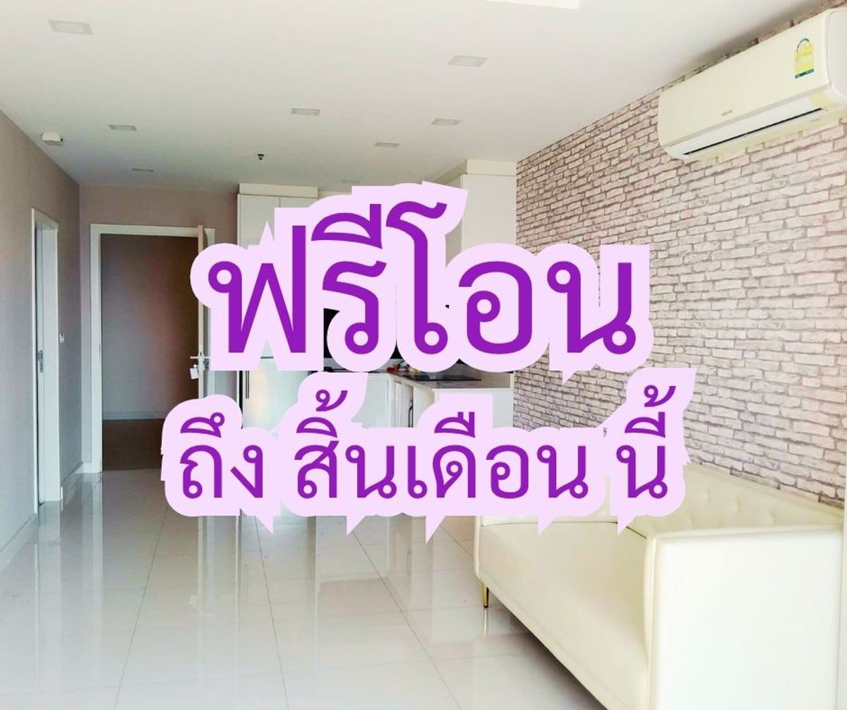 One Tower Pratamnak condo for sale 🌊 Live the sea! One Tower Condo Pattaya, beautiful view, premium location