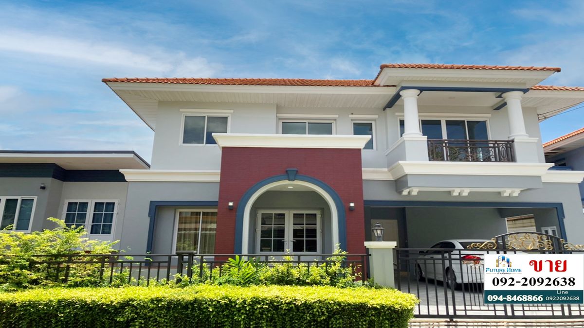 Sell-rent house The Grand, large, newly renovated 4 bedrooms, 4 bathrooms, full air conditioners Sell-rent house The Grand, large, newly renovated 4 bedrooms, 4 bathrooms, full air conditioners