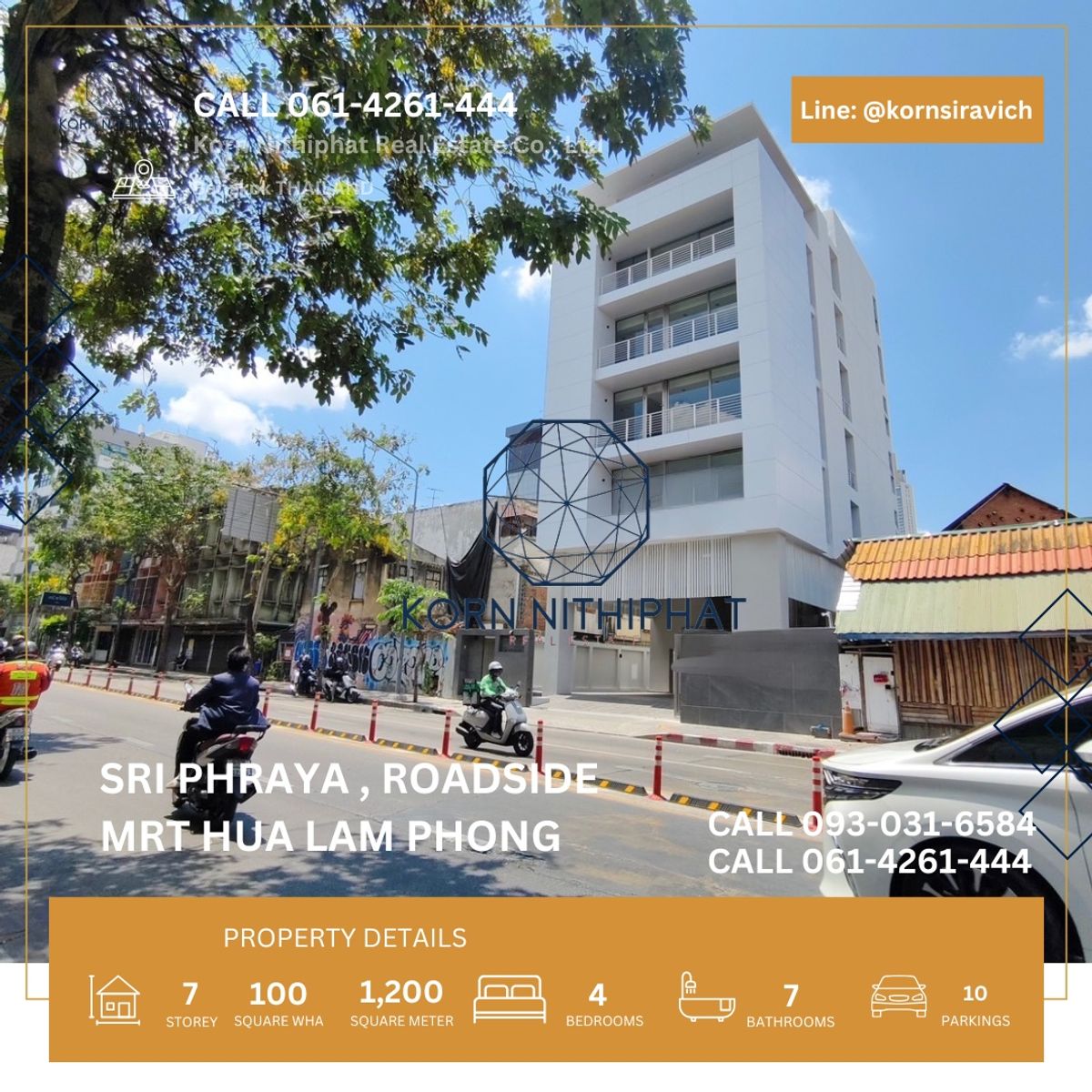 ปล่อยเช่า โชว์รูม ออฟฟิต มีลิฟต์ 10 ที่จอดรถ ติดถนนใหญ่ สี่พระยา MRT หัวลำโพง 1 กิโลเมตร เหมาะทำ คลินิก , ออฟฟิศ , โชว์รูม , สำนักงานขายบริษัท Sale - Technical Services