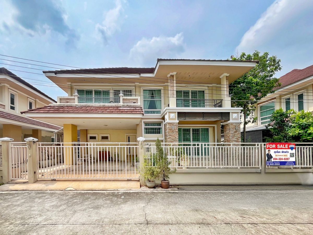 ขายบ้านเดี่ยว บางแค The Home เดอะโฮม จรัญฯ 13-บางแวก | ใกล้ MRT หลักสอง บ้านสวยพร้อมอยู่ พื้นที่กว้าง ฟังก์ชันครบ ในทำเลศักยภาพ ขายบ้านเดี่ยว บางแค The Home เดอะโฮม จรัญฯ 13-บางแวก | ใกล้ MRT หลักสอง บ้านสวยพร้อมอยู่ พื้นที่กว้าง ฟังก์ชันครบ ในทำเลศักยภาพ