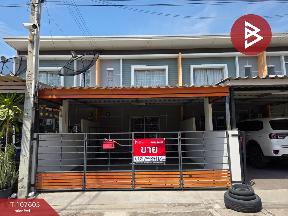 ขายทาวน์เฮ้าส์ หมู่บ้านไลฟ์ โฮม บ้านบึง (Life Home Ban Bueng) ชลบุรี ขายทาวน์เฮ้าส์ หมู่บ้านไลฟ์ โฮม บ้านบึง (Life Home Ban Bueng) ชลบุรี