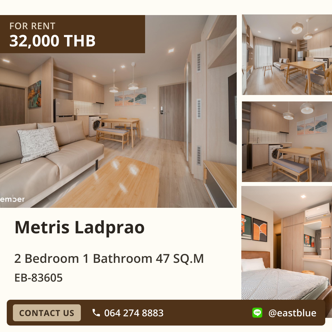 For Rent: Metris Ladprao 2 Bed 47 sqm near BTS Ha Yeak Lat Phrao 32,000 THB/month For Rent: Metris Ladprao 2 Bed 47 sqm near BTS Ha Yeak Lat Phrao 32,000 THB/month
