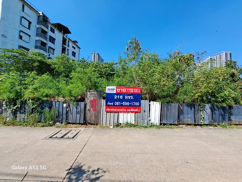 Land for sale, 216 square meters, Soi Phanuwong 5 Thepharak, Samut Prakan