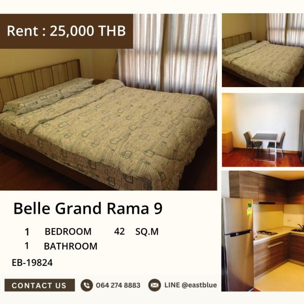 15/10/2026, 🏢 Luxurious Condo in Rama 9 - 1BR, 1 Bath, 42 sqm 💸 25,000 THB/Month 0642748883