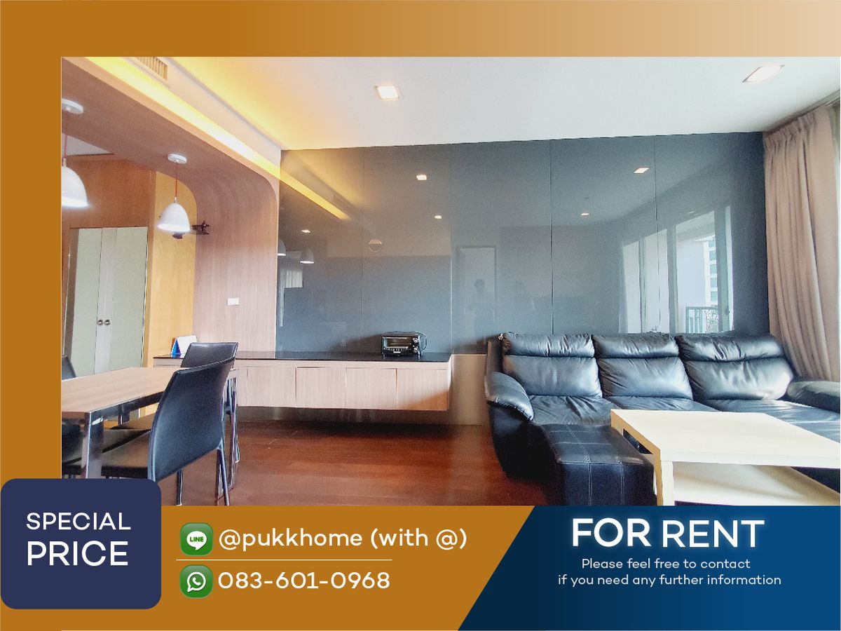 📣 The Address Chidlom / 2 Bedroom Best Price 📞 Line : @pukkhome (with @)
