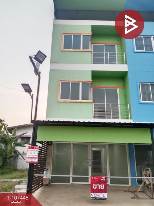 ขายอาคารพาณิชย์ 3 ชั้น เนื้อที่ 22.50 ตารางวา นครสวรรค์ตก นครสวรรค์