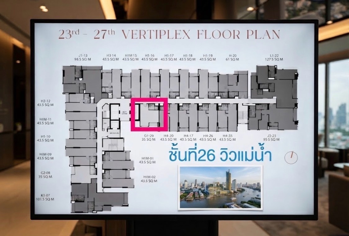 จองวันนี้!!รับIphone18 Promax Duplex2ชั้น1bed  ชั้นสูง วิวพลุ 