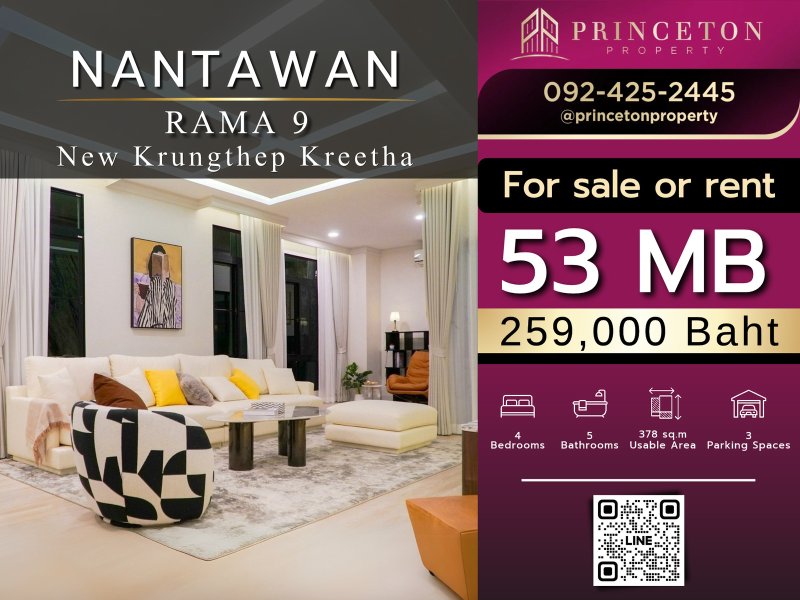 Luxury house for rent  Nantawan Rama 9 - New Krungthep Kreetha 📞092-4252445