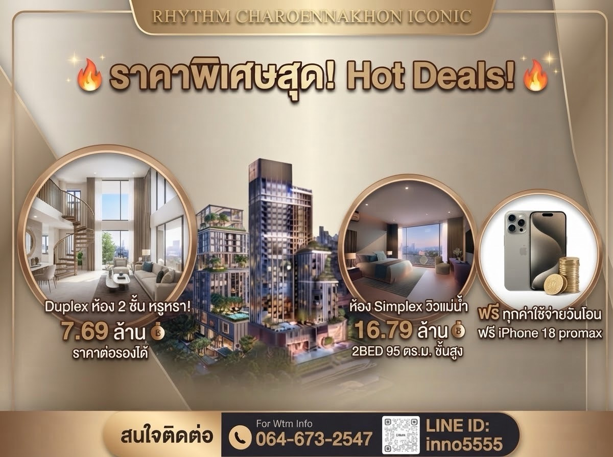 2BED 95 sqm. Example of the high -class project 2BED 95 sqm. Example of the high -class project