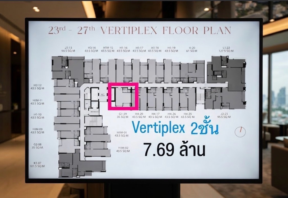 จองวันนี้!!รับIphone18 Promax Duplex2ชั้น1bed  ชั้นสูง วิวพลุ  – รูปที่ 2