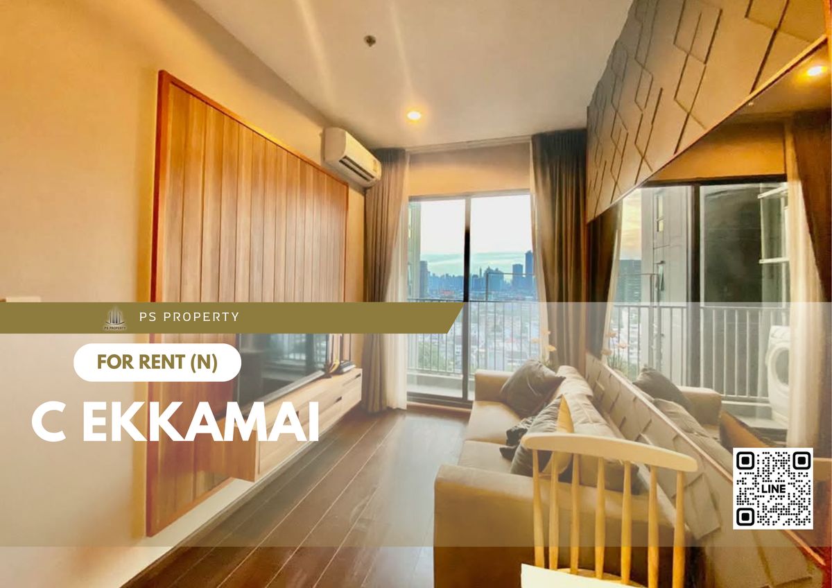 ให้เช่า ✨ C Ekkamai ✨ เฟอร์นิเจอร์ เครื่องใช้ไฟฟ้าครบ ใกล้ BTS เอกมัย