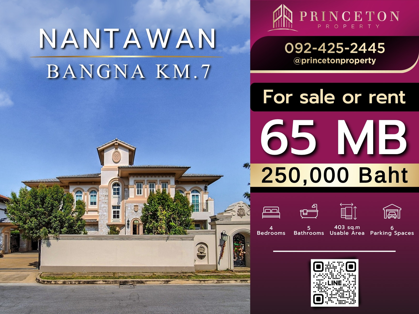 Luxury House For Sale Or Rent Nantawan Bangna Km. 7 📞092-4252445