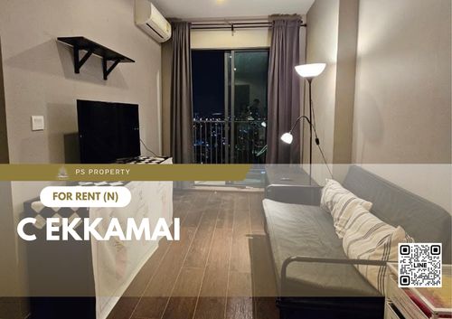 ให้เช่า 🔥 C Ekkamai 🔥 เฟอร์นิเจอร์ และ เครื่องใช้ไฟฟ้าครบ ใกล้ BTS เอกมัย