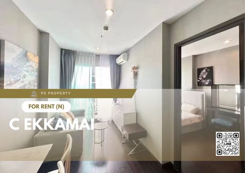 For rent 🔥 C Ekkamai 🔥 Furniture and electrical appliances near Ekkamai BTS
