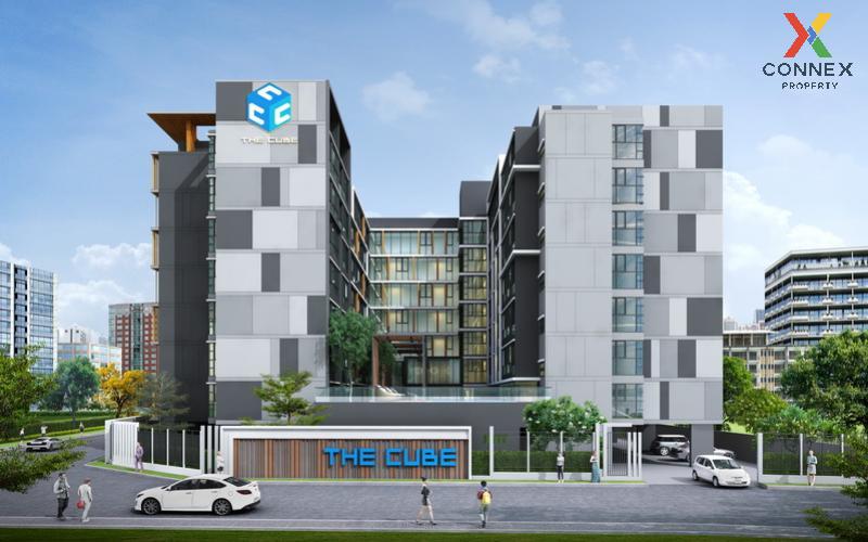 ขายคอนโด  เดอะ คิวบ์ พรีเมียม รัชดา 32 ห้องมุม MRT-ลาดพร้าว  แขวงจันทรเกษม เขต จตุจักร กรุงเทพ CX-117892