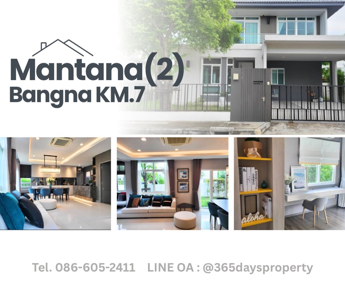 💥Forrent 💥4BED • Mantana (2) Bangna Km.7 🏡 Near Mega Bangna‼ ️ Ready to Move in‼ ️ 💥Forrent 💥4BED • Mantana (2) Bangna Km.7 🏡 Near Mega Bangna‼ ️ Ready to Move in‼ ️